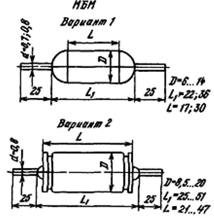 МБМ 750в 0.1 мкф фото 3