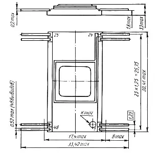 1573ХМ1 микросхема фото 2