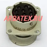 СНЦ23-10/22В-2-В вилка фото