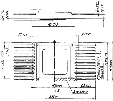 К596РЕ1-0234 микросхема фото 2 К596РЕ1-0234 микросхема фото 2