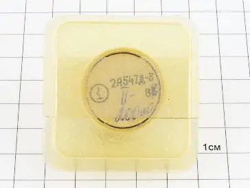 2А547Д-3 диод 2А547Д-3 диод