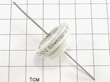 К52-5СВ 50в 150 мкф