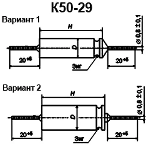 К50-29 63в 100 мкф фото 3 К50-29 63в 100 мкф фото 3