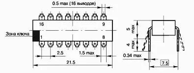 КР1038ХП1 микросхема фото 2