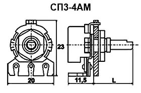 СП3-4АМ 0.125Вт 33 кОм фото 3 СП3-4АМ 0.125Вт 33 кОм фото 3