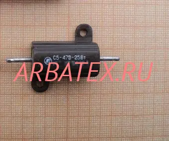 С5-47В 25Вт 36 С5-47В 25Вт 36