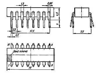 К555ИД18 микросхема фото 2