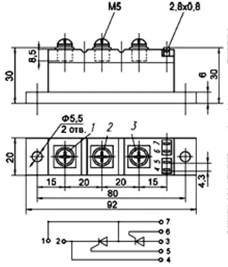 МТТ4/3-80-11 силовой модуль фото 3