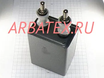 К41-1А 6.3кВ 2 мкф К41-1А 6.3кВ 2 мкф