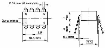 КР249КН2Г микросхема фото 2