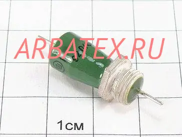 Б23Б-1 50в 3,3 мкф 10АВ Б23Б-1 50в 3,3 мкф 10АВ