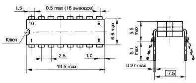 КМ555ИВ1 микросхема фото 2