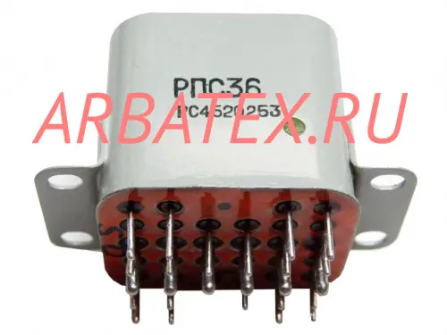 РПС36Б РС4.520.260-01 РПС36Б РС4.520.260-01
