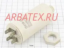 К78-17А 250в 25 мкф