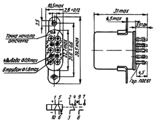 РПС32Б РС4.520.217 фото 3