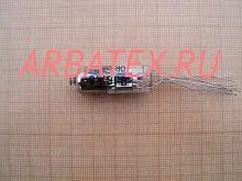 6Ж9Г-В радиолампа 