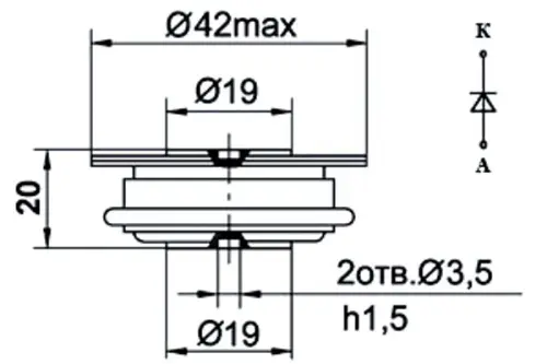 ДЛ123-320-14 диод фото 2