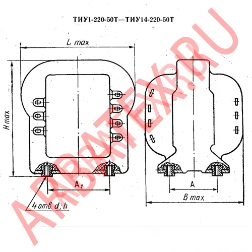 ТИУ6-220-50В трансформатор фото 3 ТИУ6-220-50В трансформатор фото 3
