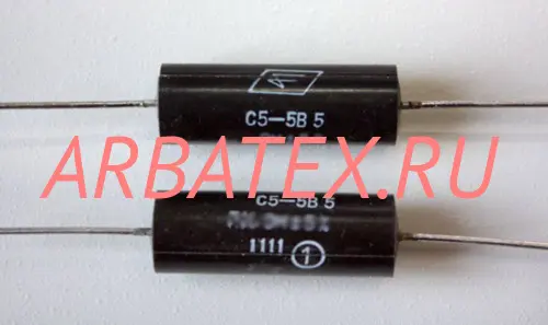 С5-5В 5Вт 2кОм С5-5В 5Вт 2кОм