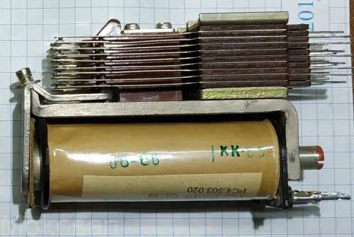 РКН РС4.500.127 фото 2