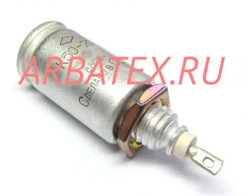 К50-20 450в 5 мкф К50-20 450в 5 мкф