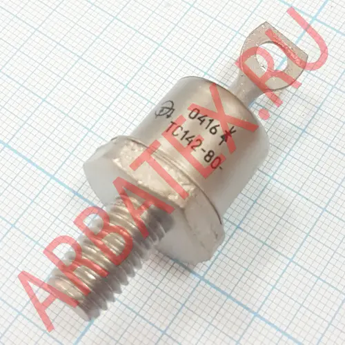 ТС142-80-11 фото 2