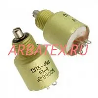 СП3-45А 1Вт 33 кОм