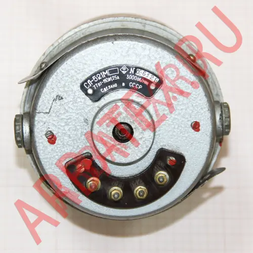 СЛ-521М фото 3 СЛ-521М фото 3