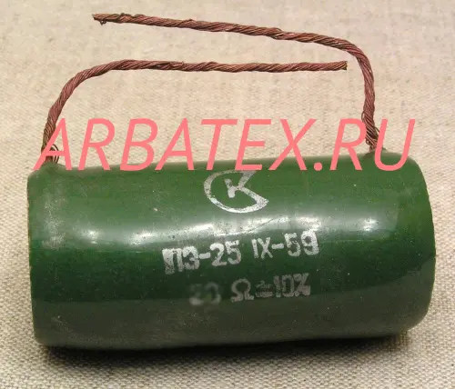 ПЭ-25 2 кОм ПЭ-25 2 кОм