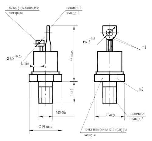 ТС132-40-12 фото 6