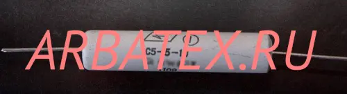 С5-5В 10Вт 82 С5-5В 10Вт 82