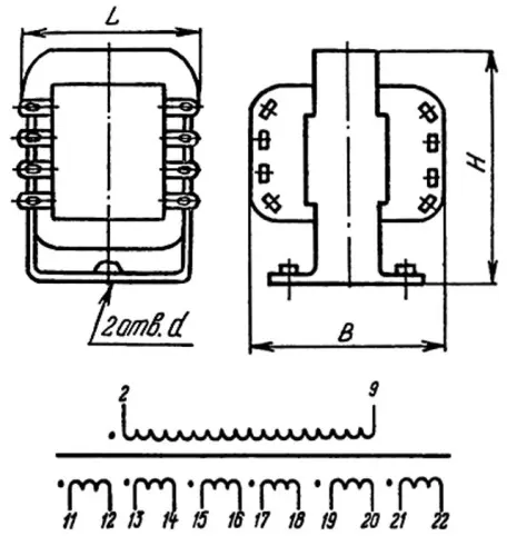 ТПП235-220-50 трансформатор фото 3