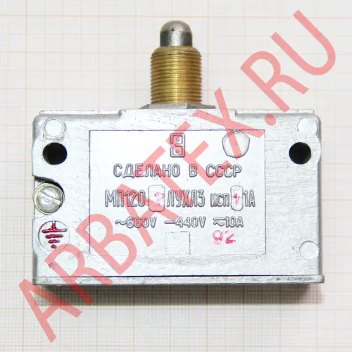 МП1202 ЛУХЛ3 исп2 микропереключатель фото 5
