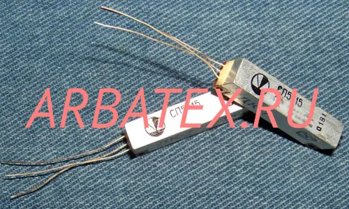 СП5-15 1Вт 150 СП5-15 1Вт 150