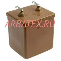 МБГП-2 400в 3.9 мкф