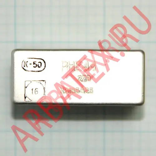 РНЕ-44 27В фото 3 РНЕ-44 27В фото 3