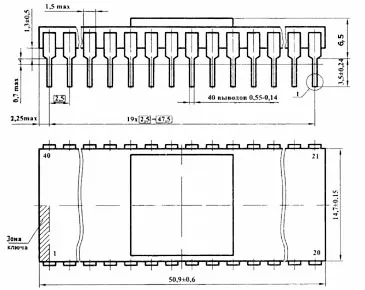 КМ1801ВМ2Б микросхема фото 2 КМ1801ВМ2Б микросхема фото 2