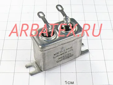 МБГП-2 400в 0.51 мкф МБГП-2 400в 0.51 мкф