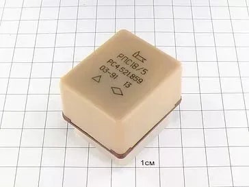 РПС18/5 РС4.521.859 фото 2 РПС18/5 РС4.521.859 фото 2