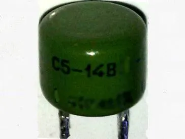 С5-14В 0,25 91 фото 2 С5-14В 0,25 91 фото 2