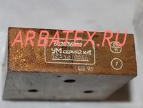 6С2.036.009 сер.2 усилитель 6С2.036.009 сер.2 усилитель