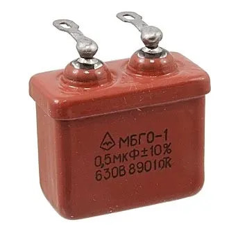 МБГО-1 630в 0.5 мкф фото 2 МБГО-1 630в 0.5 мкф фото 2
