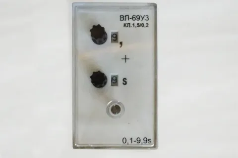 ВЛ-69 0.1-9.9 сек 24В реле времени фото 3 ВЛ-69 0.1-9.9 сек 24В реле времени фото 3