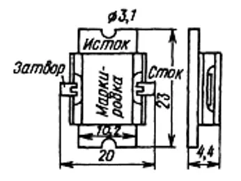 2П918А фото 2 2П918А фото 2