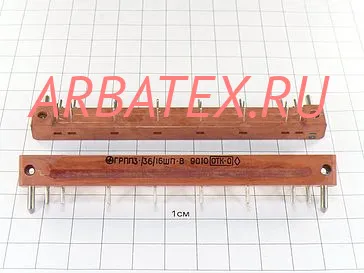 ГРПП3-36/16ШП-В фото ГРПП3-36/16ШП-В Разъемы разное фото