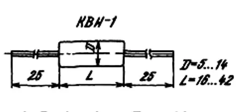 КВИ-1 10кВ 10 пф фото 3 КВИ-1 10кВ 10 пф фото 3