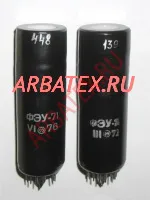 ФЭУ-71 фотоумножитель