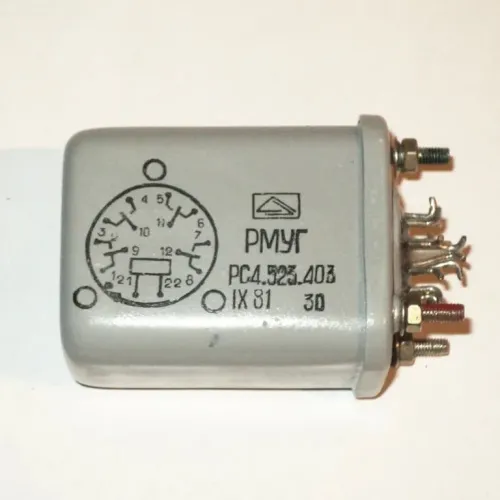 РМУГ РС4.523.421-01 фото 2