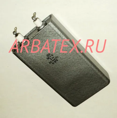 ПКГТ-Е 3кВ 0,25 мкф ПКГТ-Е 3кВ 0,25 мкф