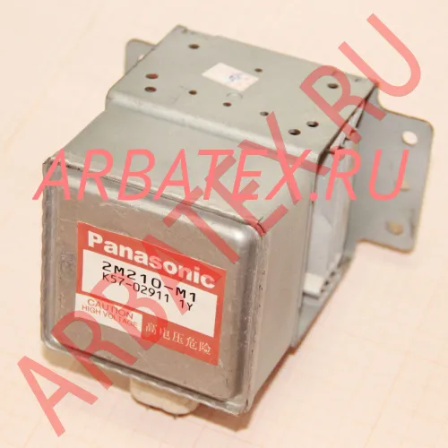 2М210-М1 магнетрон